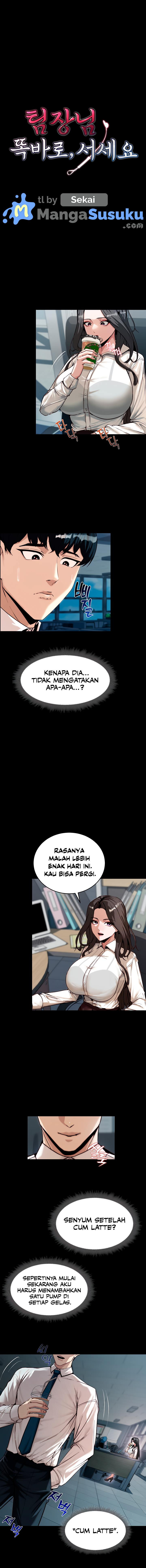 Pull Yourself Together, Team Leader: Chapter chapter-2 - Page 2