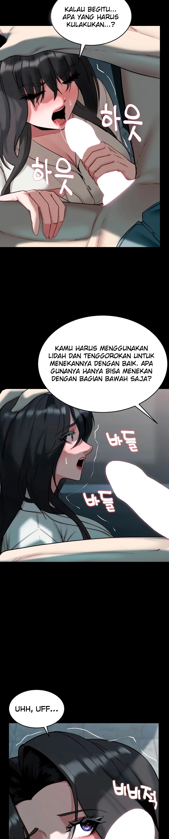 Pull Yourself Together, Team Leader: Chapter chapter-24 - Page 3