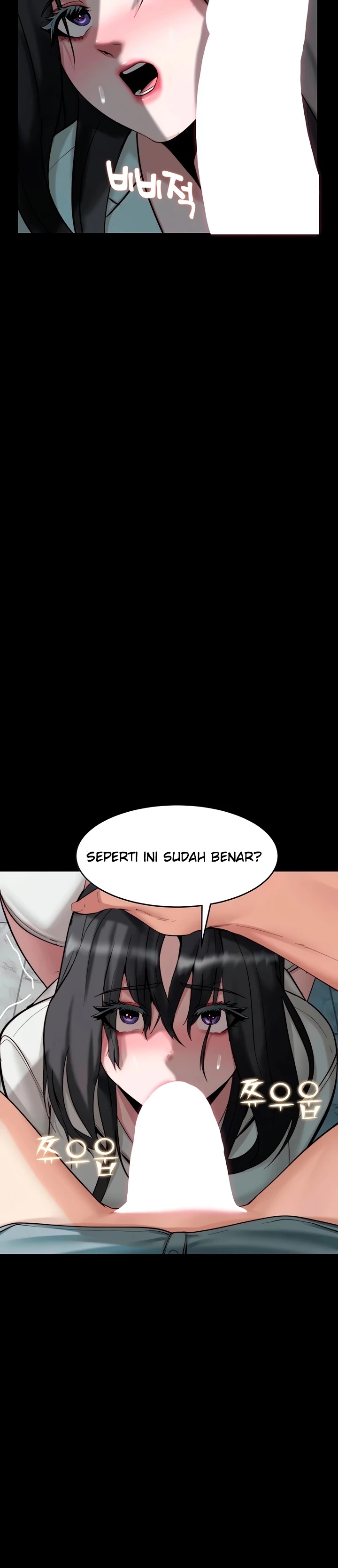 Pull Yourself Together, Team Leader: Chapter chapter-24 - Page 4