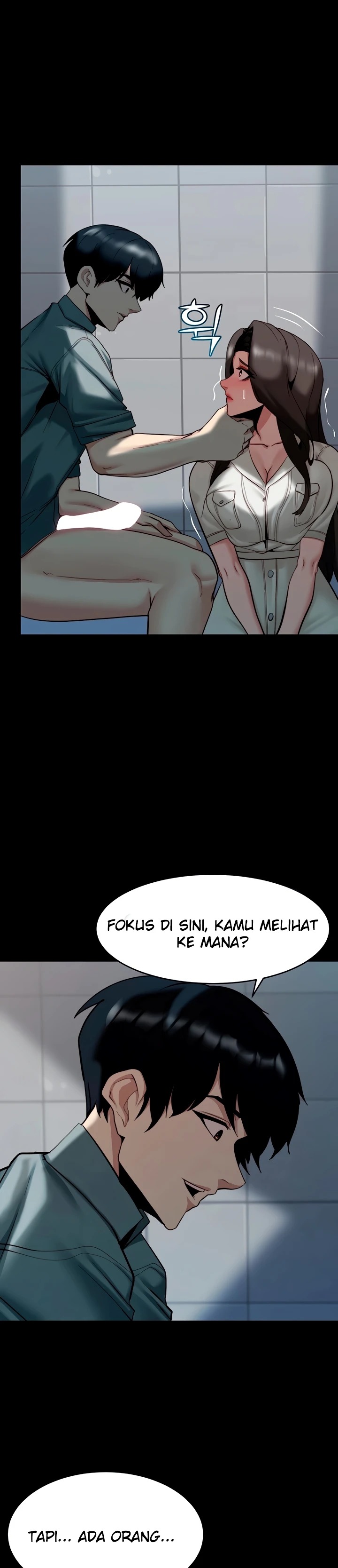 Pull Yourself Together, Team Leader: Chapter chapter-24 - Page 8