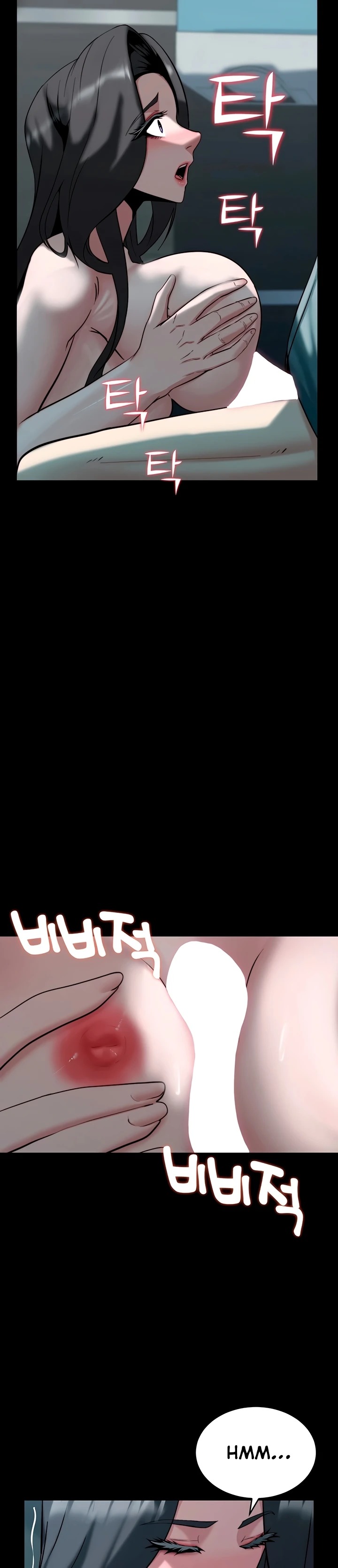 Pull Yourself Together, Team Leader: Chapter chapter-24 - Page 29