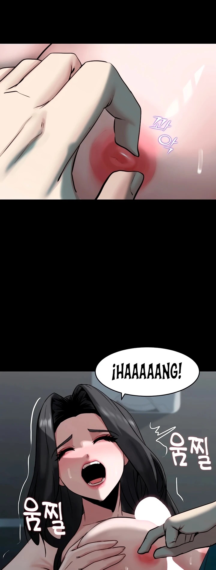 Pull Yourself Together, Team Leader: Chapter chapter-24 - Page 31