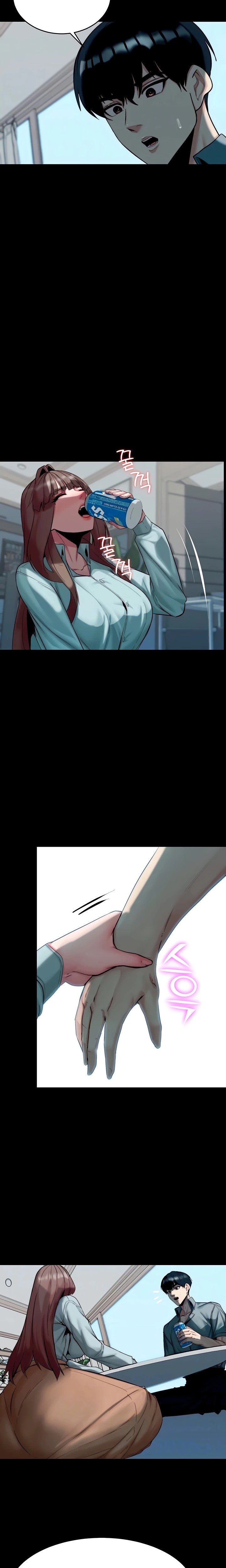 Pull Yourself Together, Team Leader: Chapter chapter-29 - Page 5