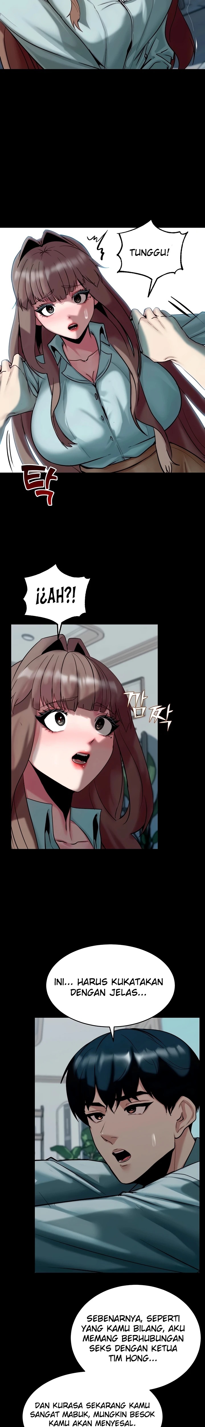 Pull Yourself Together, Team Leader: Chapter chapter-29 - Page 10
