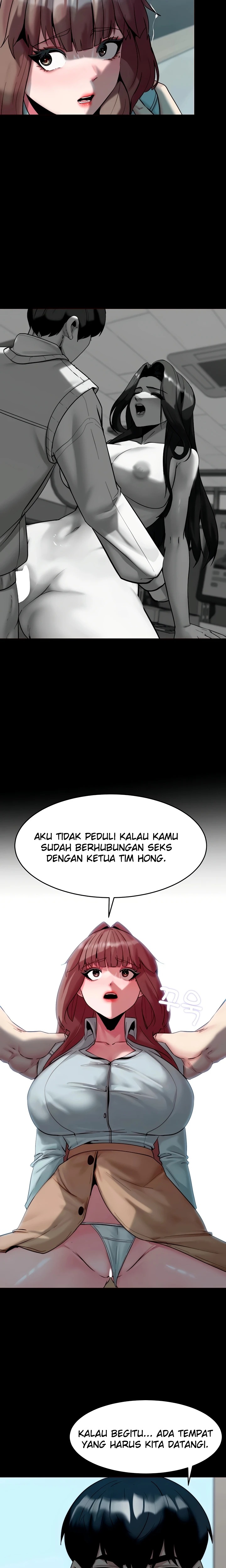 Pull Yourself Together, Team Leader: Chapter chapter-29 - Page 12