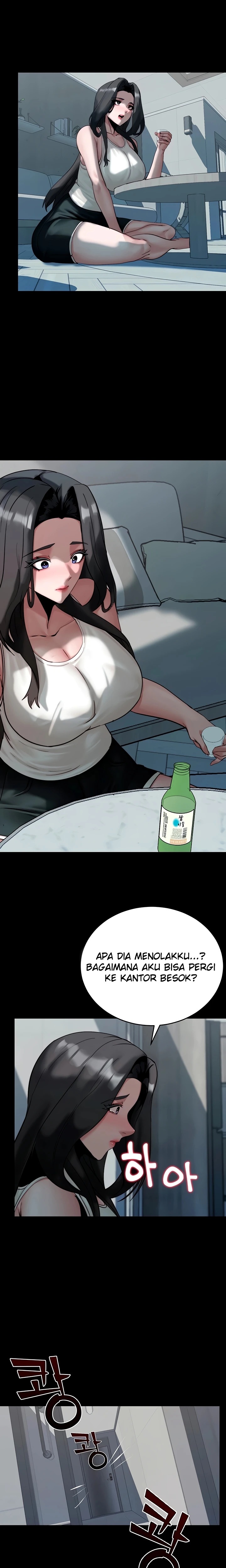 Pull Yourself Together, Team Leader: Chapter chapter-29 - Page 14