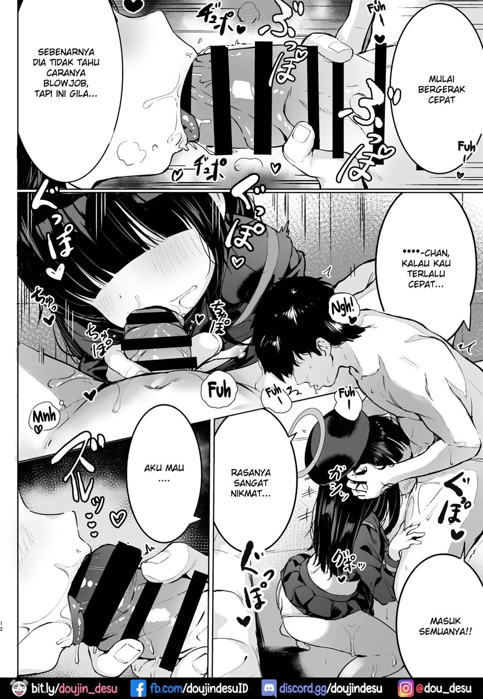 Puni Mob: Chapter chapter-1 - Page 12
