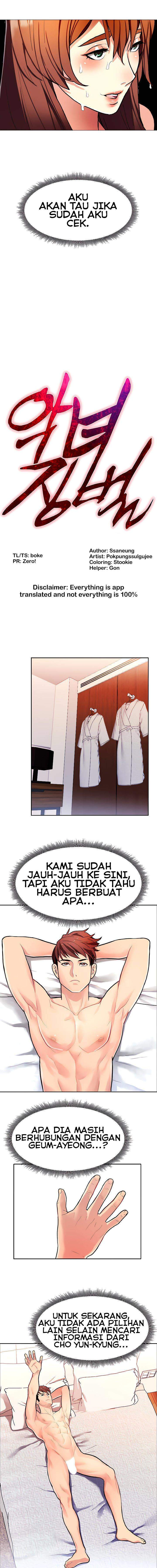 Punishments for Bad Girls: Chapter chapter-10 - Page 3