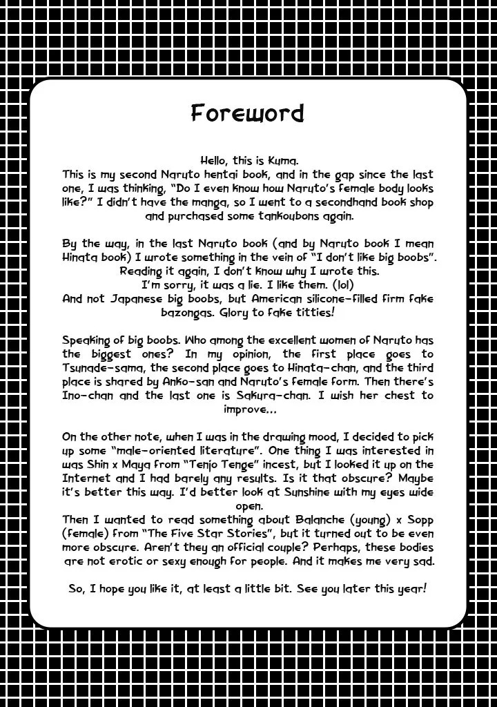 Puppet Paradise: Chapter chapter-1 - Page 4