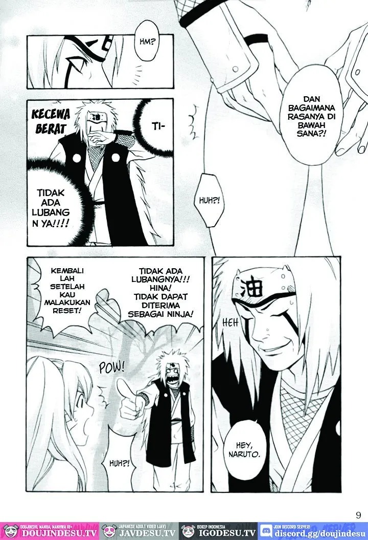 Puppet Paradise: Chapter chapter-1 - Page 7