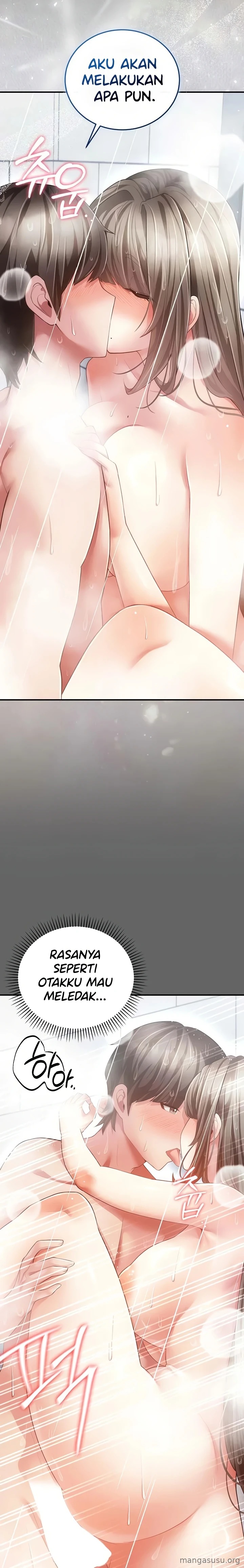 Pure Perverted Love: Chapter chapter-24 - Page 12