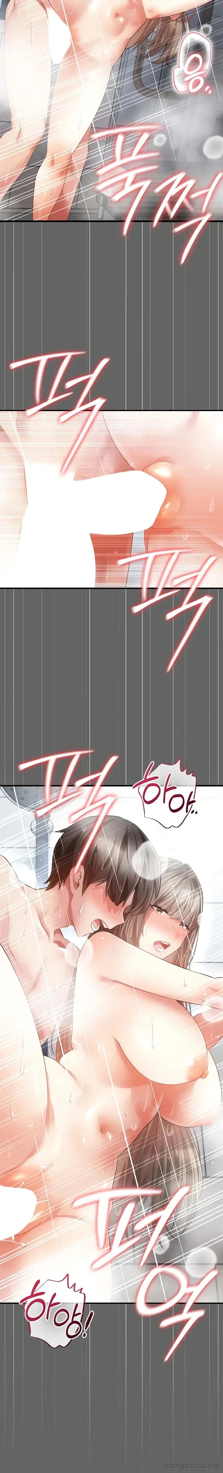 Pure Perverted Love: Chapter chapter-24 - Page 16