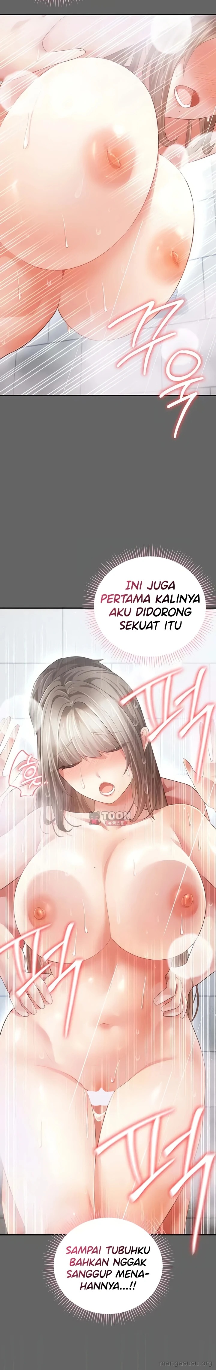 Pure Perverted Love: Chapter chapter-24 - Page 23