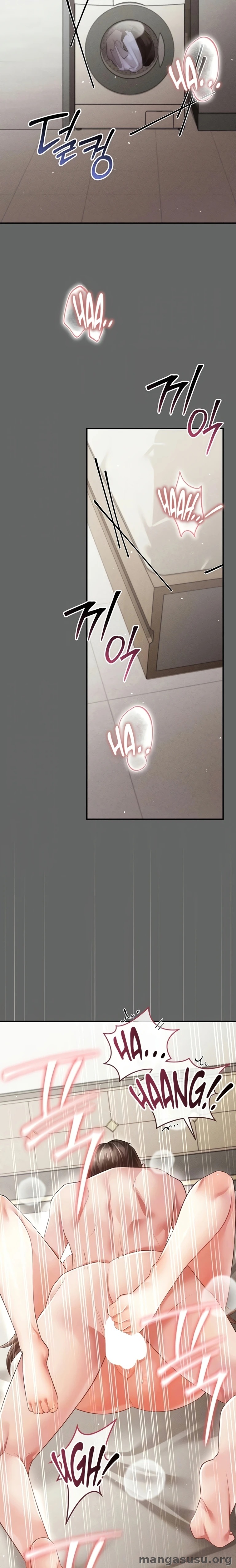 Pure Perverted Love: Chapter chapter-25 - Page 2