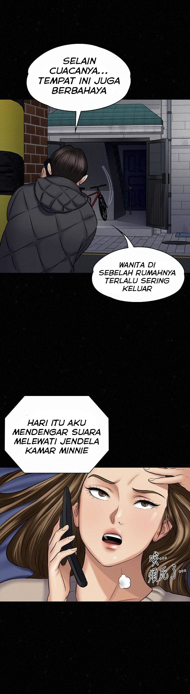 Queen Bee (Andrew): Chapter chapter-108 - Page 9