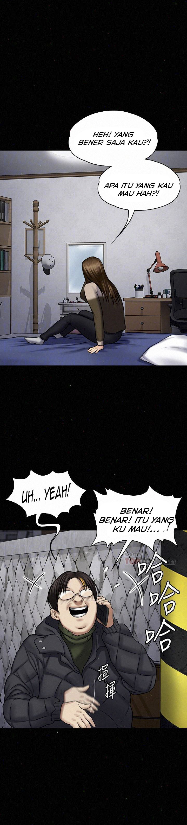 Queen Bee (Andrew): Chapter chapter-108 - Page 11