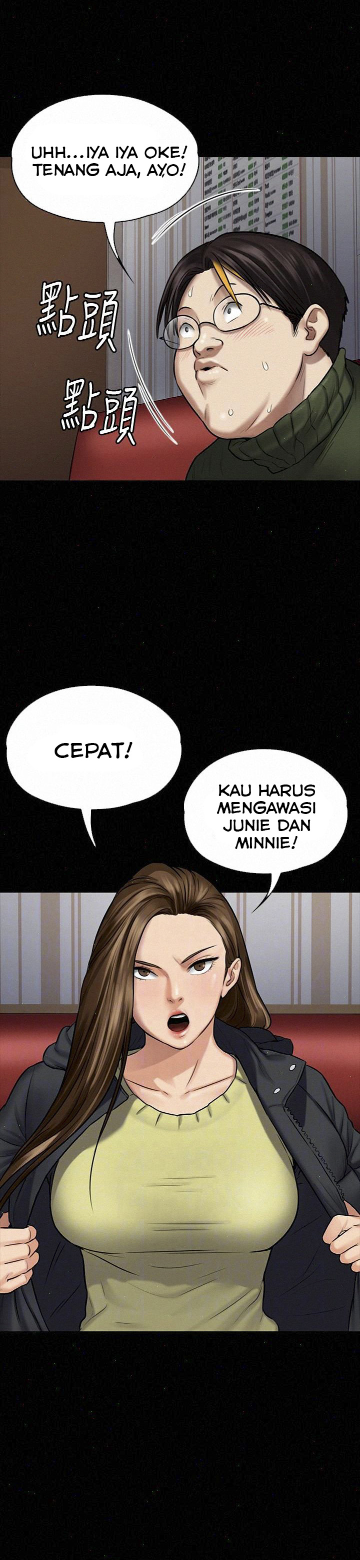 Queen Bee (Andrew): Chapter chapter-108 - Page 14