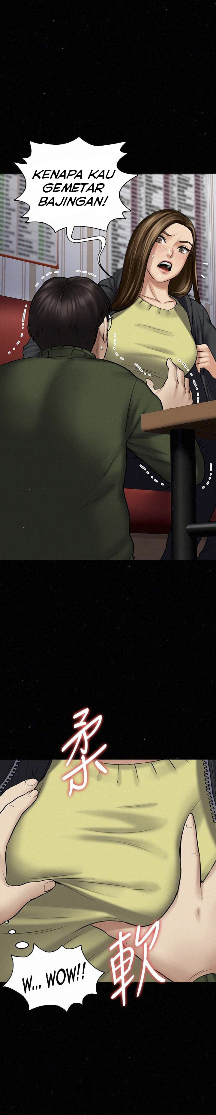 Queen Bee (Andrew): Chapter chapter-108 - Page 17