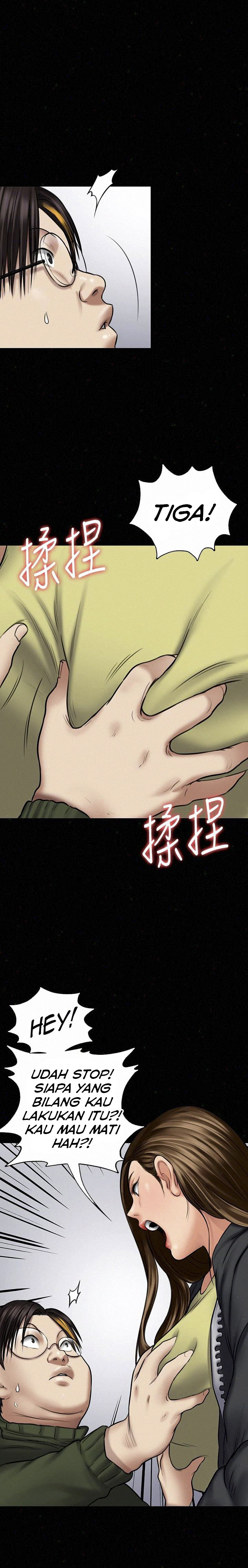 Queen Bee (Andrew): Chapter chapter-108 - Page 19