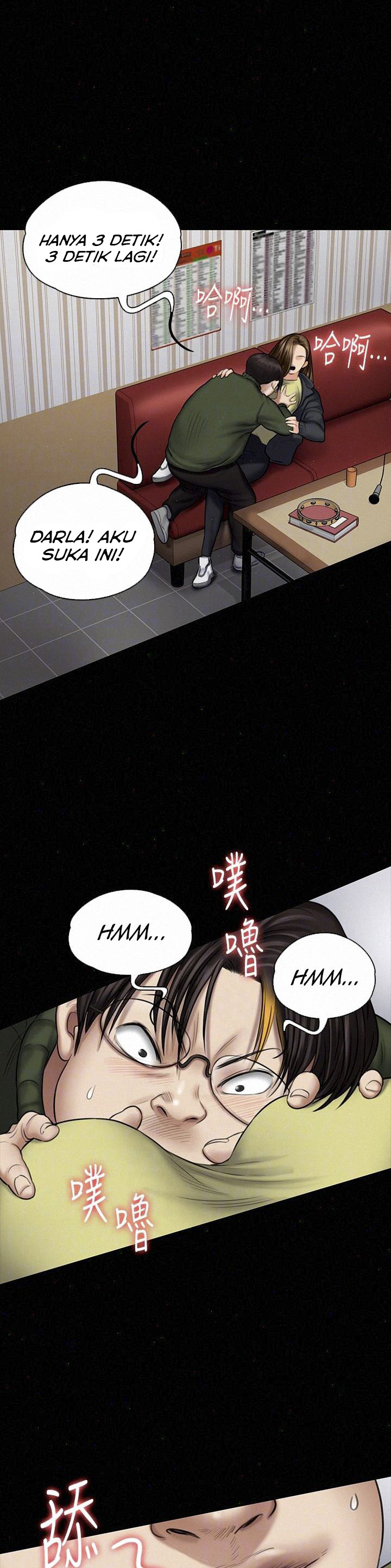 Queen Bee (Andrew): Chapter chapter-108 - Page 22