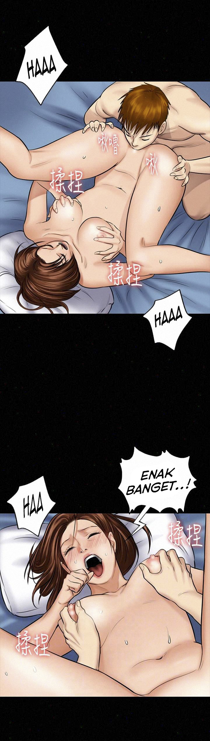 Queen Bee (Andrew): Chapter chapter-108 - Page 29