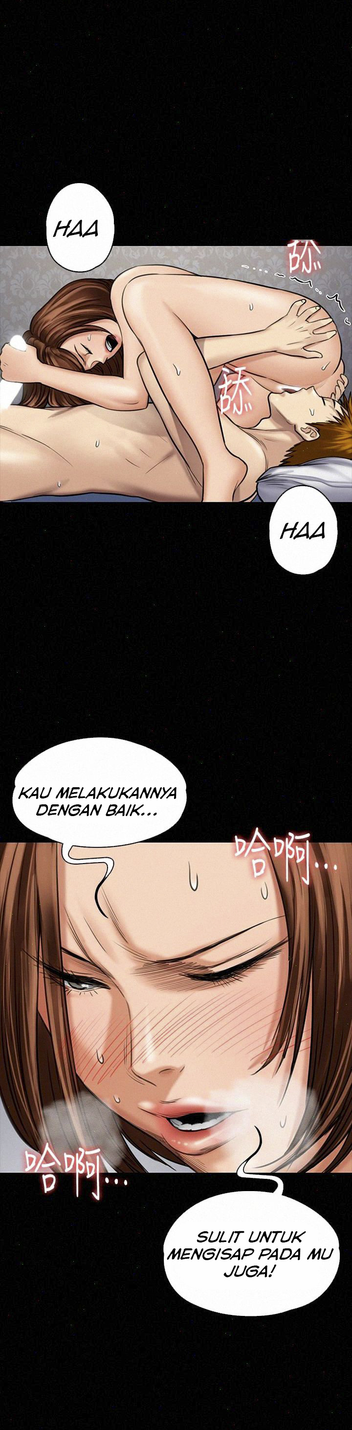 Queen Bee (Andrew): Chapter chapter-109 - Page 15