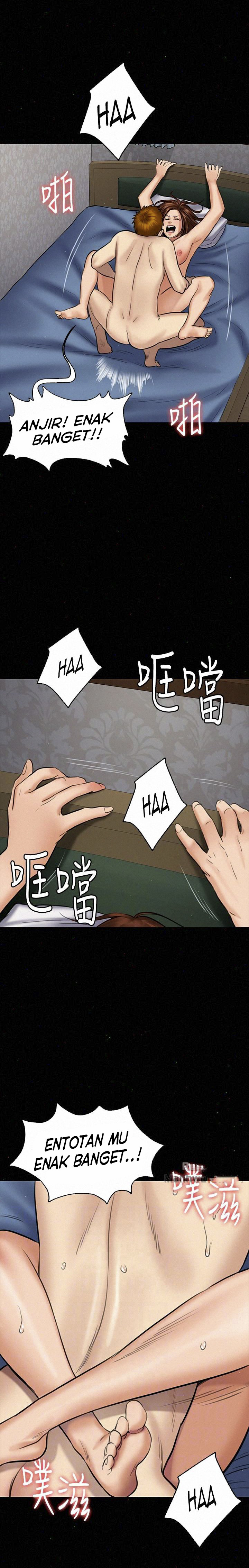 Queen Bee (Andrew): Chapter chapter-109 - Page 26
