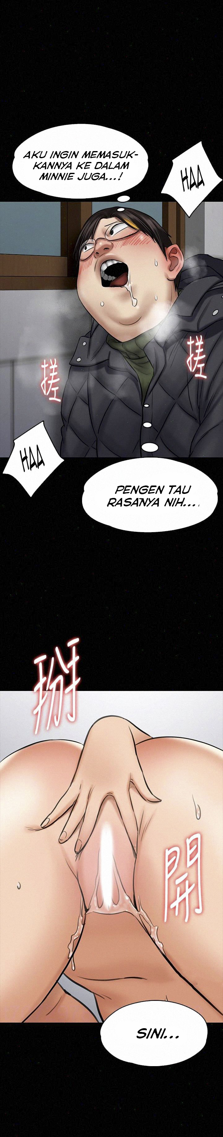 Queen Bee (Andrew): Chapter chapter-109 - Page 28