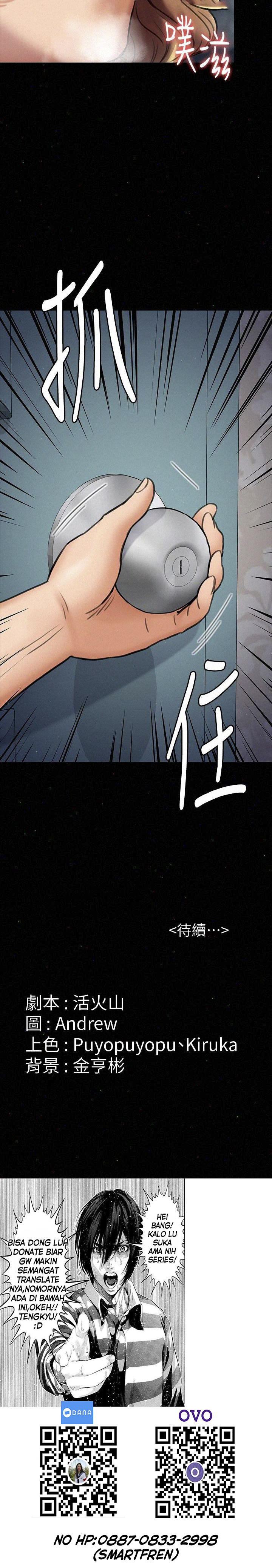 Queen Bee (Andrew): Chapter chapter-109 - Page 33