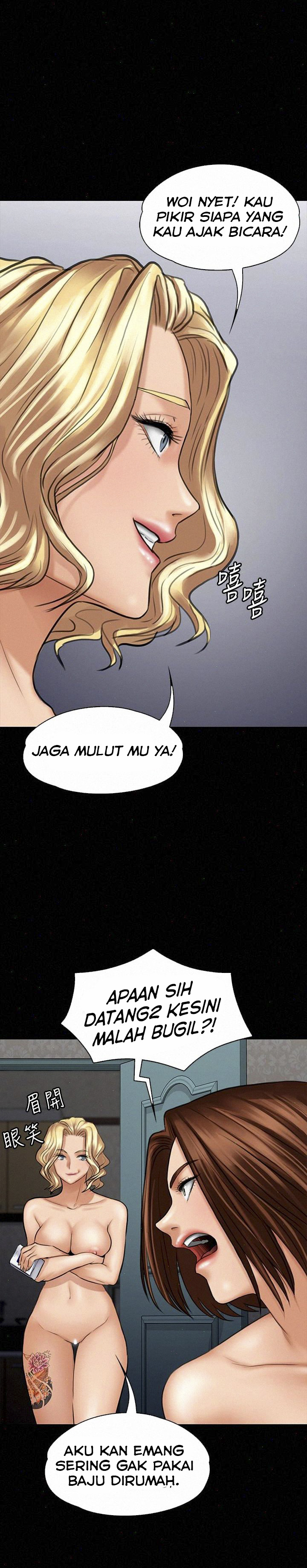 Queen Bee (Andrew): Chapter chapter-111 - Page 5