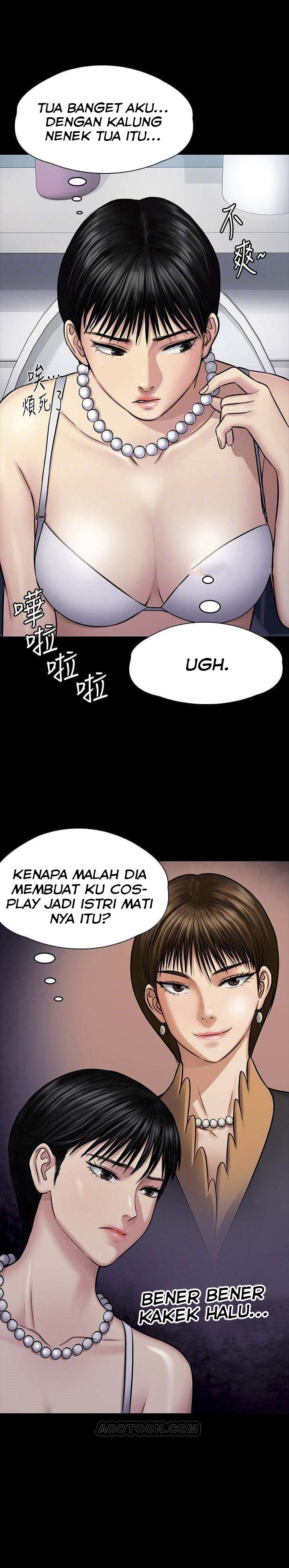 Queen Bee (Andrew): Chapter chapter-118 - Page 6