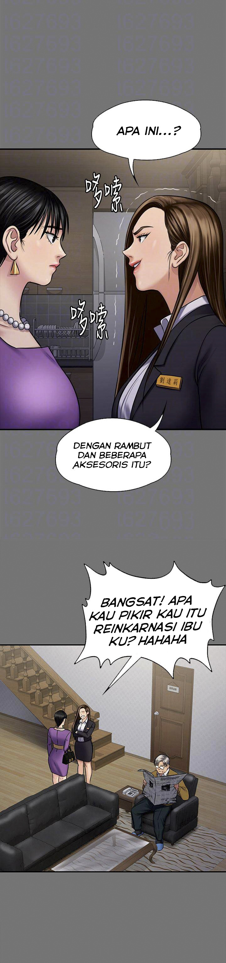 Queen Bee (Andrew): Chapter chapter-118 - Page 8