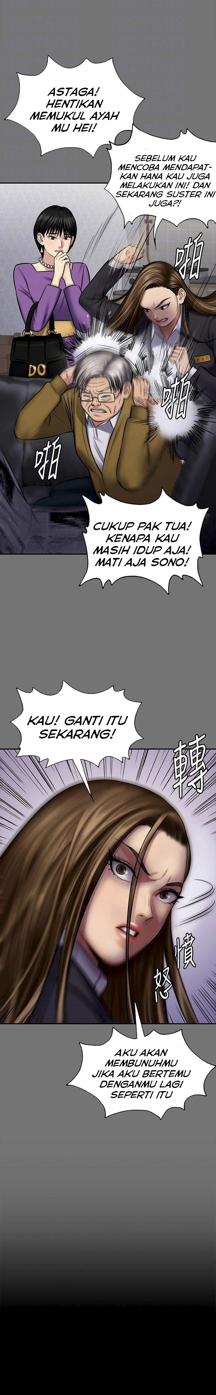 Queen Bee (Andrew): Chapter chapter-118 - Page 11