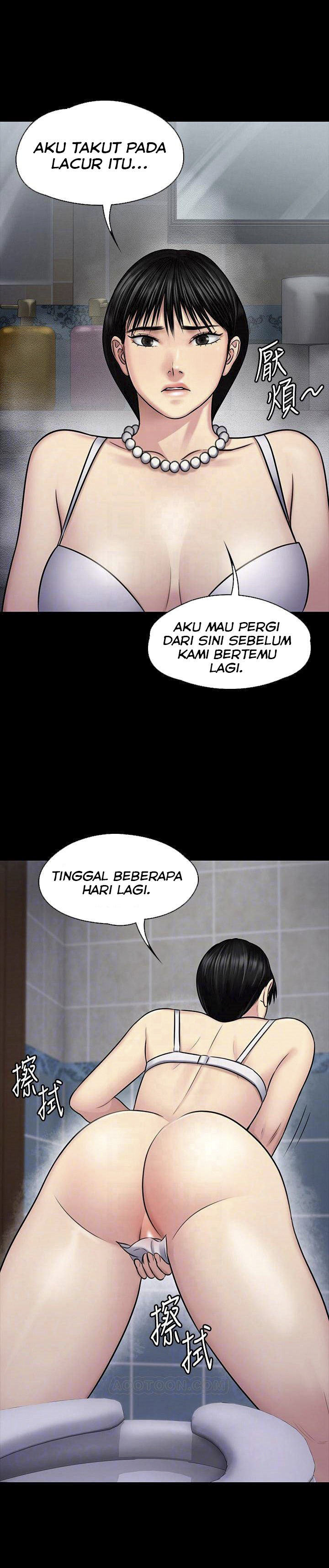 Queen Bee (Andrew): Chapter chapter-118 - Page 12