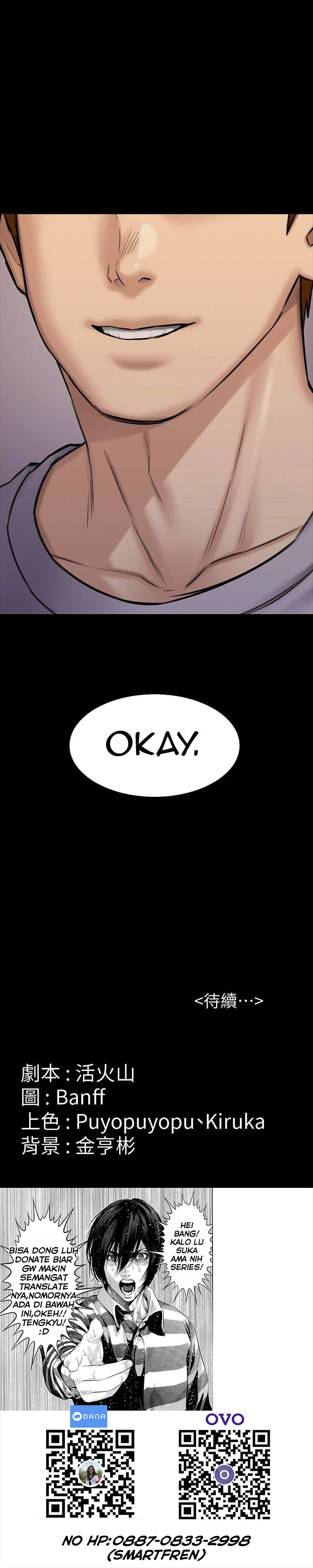 Queen Bee (Andrew): Chapter chapter-118 - Page 40