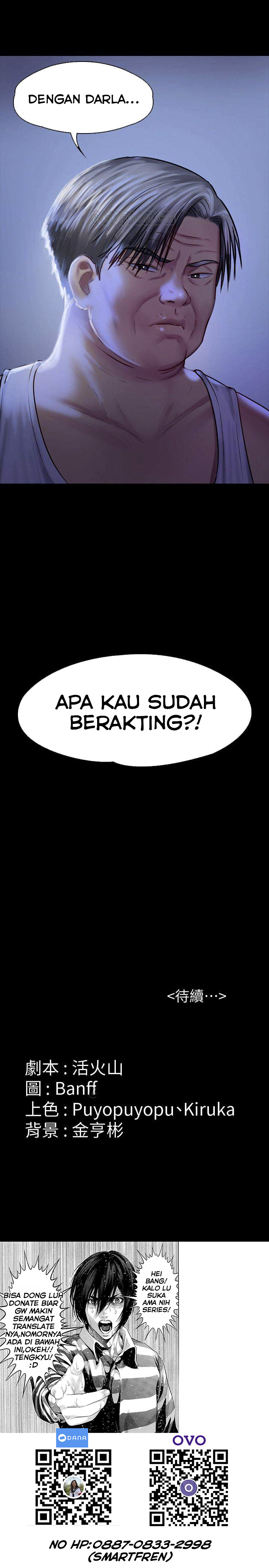 Queen Bee (Andrew): Chapter chapter-124 - Page 31