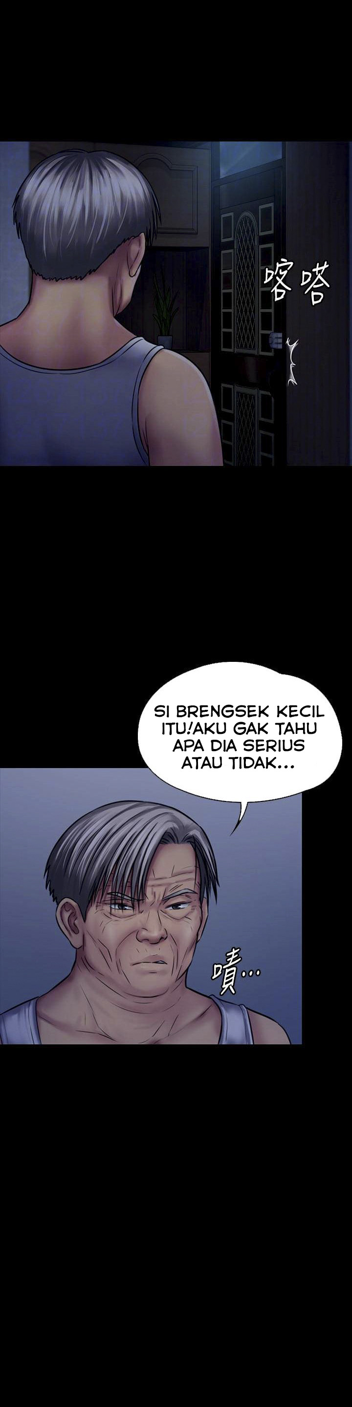Queen Bee (Andrew): Chapter chapter-125 - Page 9