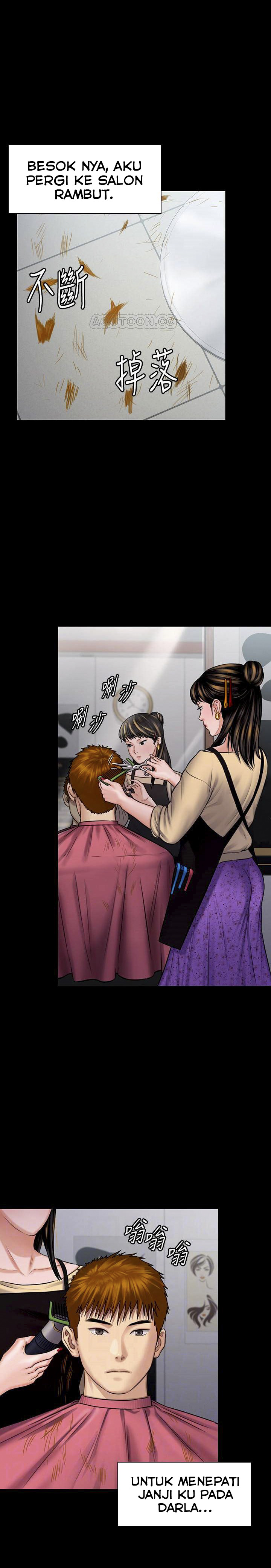 Queen Bee (Andrew): Chapter chapter-125 - Page 12