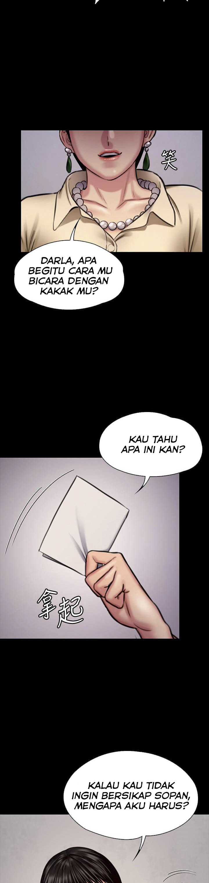 Queen Bee (Andrew): Chapter chapter-125 - Page 37