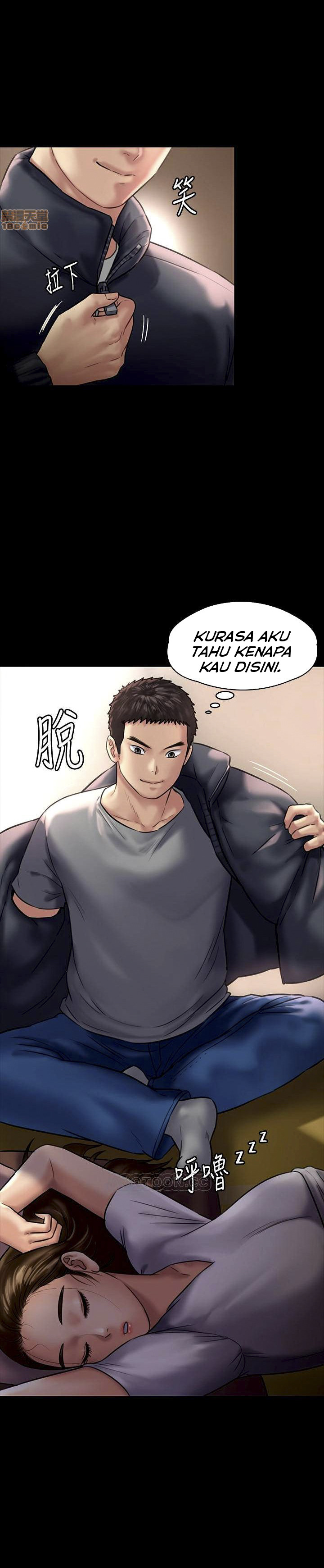 Queen Bee (Andrew): Chapter chapter-129 - Page 32