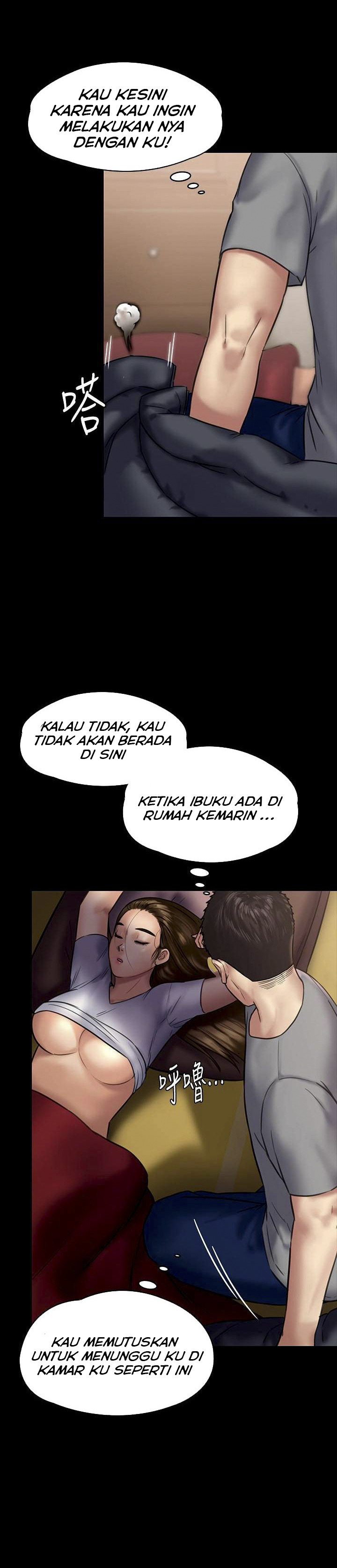 Queen Bee (Andrew): Chapter chapter-129 - Page 33