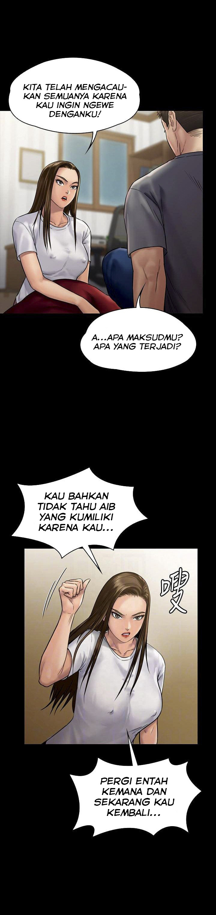 Queen Bee (Andrew): Chapter chapter-130 - Page 12