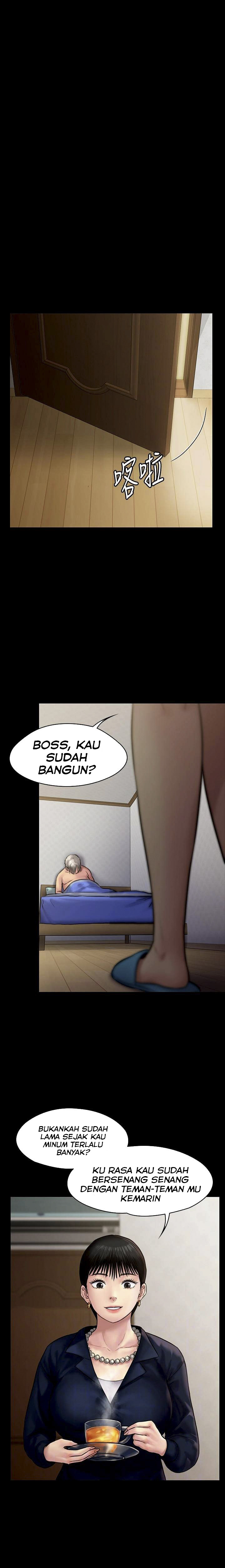 Queen Bee (Andrew): Chapter chapter-130 - Page 16