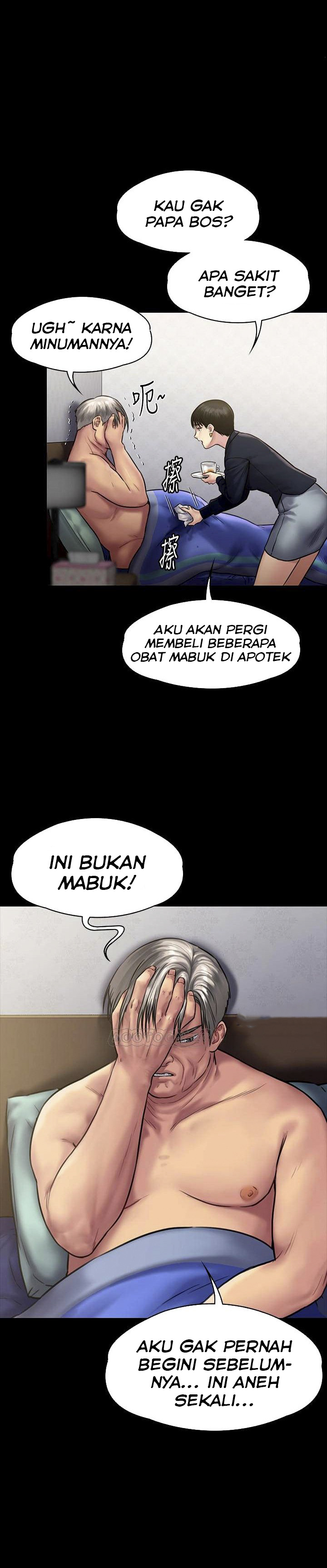 Queen Bee (Andrew): Chapter chapter-130 - Page 20