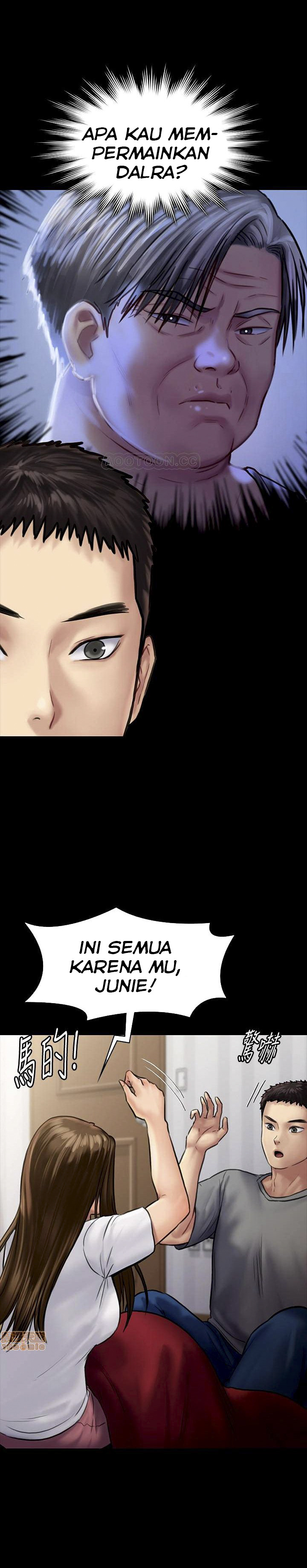 Queen Bee (Andrew): Chapter chapter-130 - Page 23