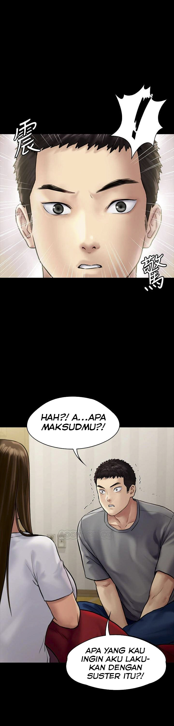 Queen Bee (Andrew): Chapter chapter-130 - Page 28