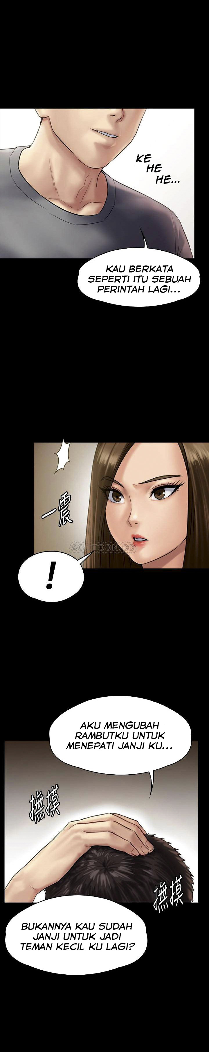 Queen Bee (Andrew): Chapter chapter-130 - Page 37