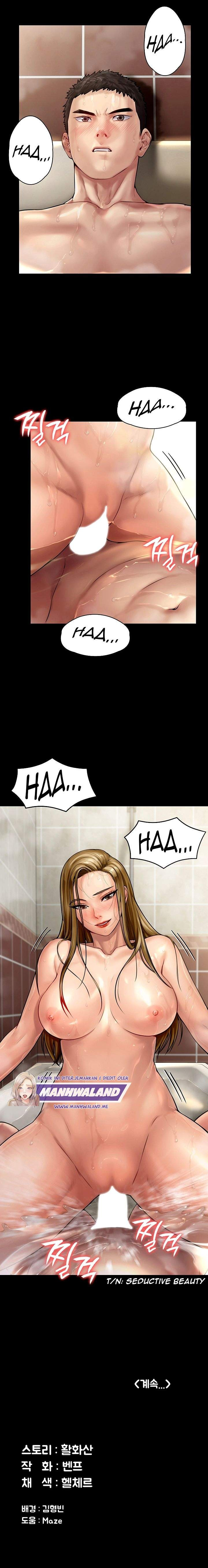 Queen Bee (Andrew): Chapter chapter-146 - Page 15