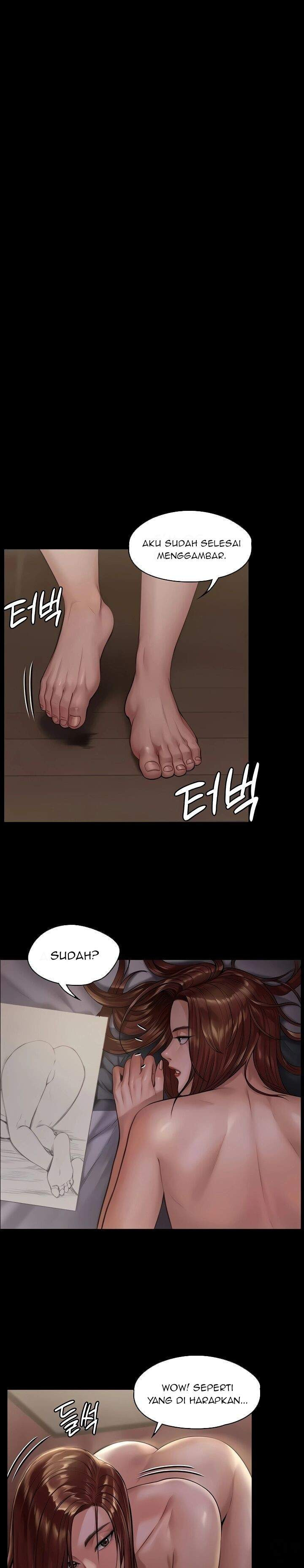 Queen Bee (Andrew): Chapter chapter-189 - Page 15