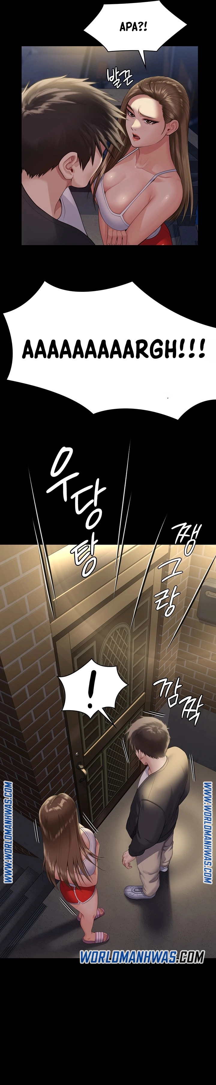 Queen Bee (Andrew): Chapter chapter-252 - Page 10